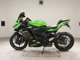 Фото Kawasaki ZX-25R 2025 с японского аукциона