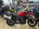 Фото Suzuki STROM 250 с японского аукциона