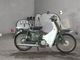 Фото Suzuki BIRDIE 70 с японского аукциона