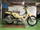 Фото Honda CROSS CUB 2015 с японского аукциона