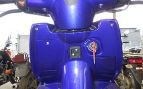 MALAGUTI PHANTOM MAX250