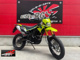 Фото Kawasaki D TRACKER 150 2021 с японского аукциона