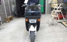 YAMAHA GEAR Gen.2 2015 UA08J