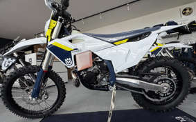 HUSQVARNA IS SC BAR NATE250