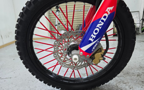 HONDA CRF250L MD44