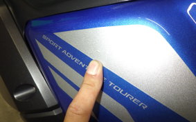 SUZUKI V-STROM 250 A 2024