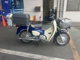 Фото Honda SUPER CUB110 с японского аукциона