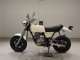 Фото Honda APE 50 2002 с японского аукциона