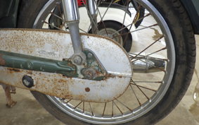 HONDA C50 SUPER CUB C50