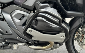 BMW R1300GS Adventure ASA 2026 0M31