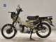 Фото Honda CT125 HUNTER CUB с японского аукциона