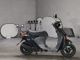 Фото Suzuki LET's 5 с японского аукциона