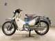 Фото Honda C125 SUPER CUB с японского аукциона