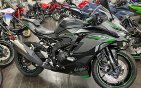 KAWASAKI ZX-4R SE 2023