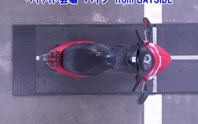 SUZUKI ADDRESS V50