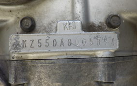 KAWASAKI Z550 FX LTD KZ550C