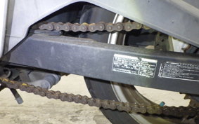 HONDA CBR250R GEN 3 MC41