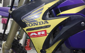 HONDA CRM250AR 2026 MD32