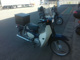 Фото Honda SUPER CUB50 2018 с японского аукциона