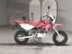Фото Honda XR100 MOTARD с японского аукциона