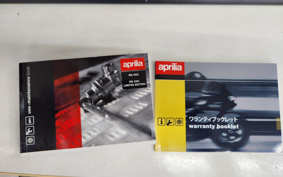 APRILIA RS660 2025 ZD4KS