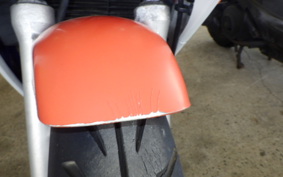HONDA CBR250R GEN 2 MC19