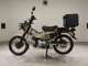 Фото Honda CT125 HUNTER CUB с японского аукциона