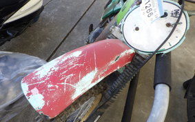 KAWASAKI KX250 KX250A