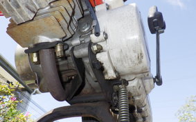HONDA ROAD PAL NC50