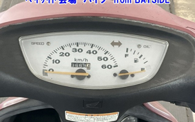 HONDA DIO
