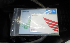 HONDA PCX 125 JF28