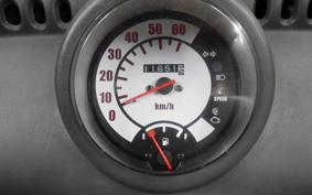 HONDA GYRO CANOPY 2023 TA03