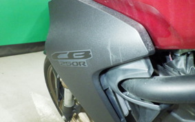 HONDA CB250RA 2026 MC52