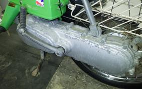 HONDA PAL 2026 NC50