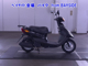 Фото Yamaha JOG-5 с японского аукциона