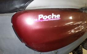 YAMAHA JOG POCHE 2014 SA08J