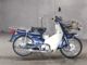 Фото Honda SUPER CUB90 с японского аукциона