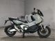 Фото Honda X-ADV 750 2026 с японского аукциона