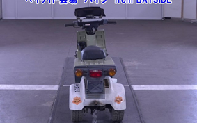 HONDA GYRO