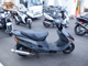 Фото Suzuki VECSTAR 125 с японского аукциона