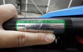 YAMAHA TENERE 700 2025 DM17J