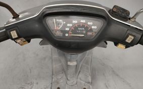 HONDA DIO SR AF25