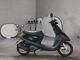 Фото Yamaha JOG с японского аукциона
