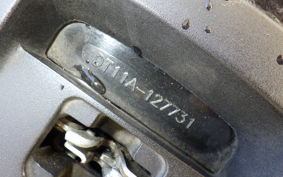 SUZUKI ADDRESS V125 2020 DT11A