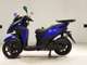Фото Yamaha TRICITY 155 A с японского аукциона