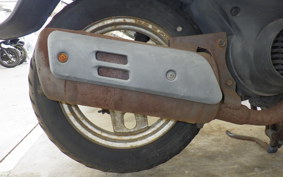 HONDA STANDUP TACT AF24
