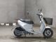 Фото Suzuki LET's 4 с японского аукциона