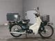 Фото Honda SUPER CUB50 2008 с японского аукциона