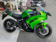Фото Kawasaki NINJA 650 2012 с японского аукциона