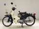 Фото Honda C50 SUPER CUB 2002 с японского аукциона